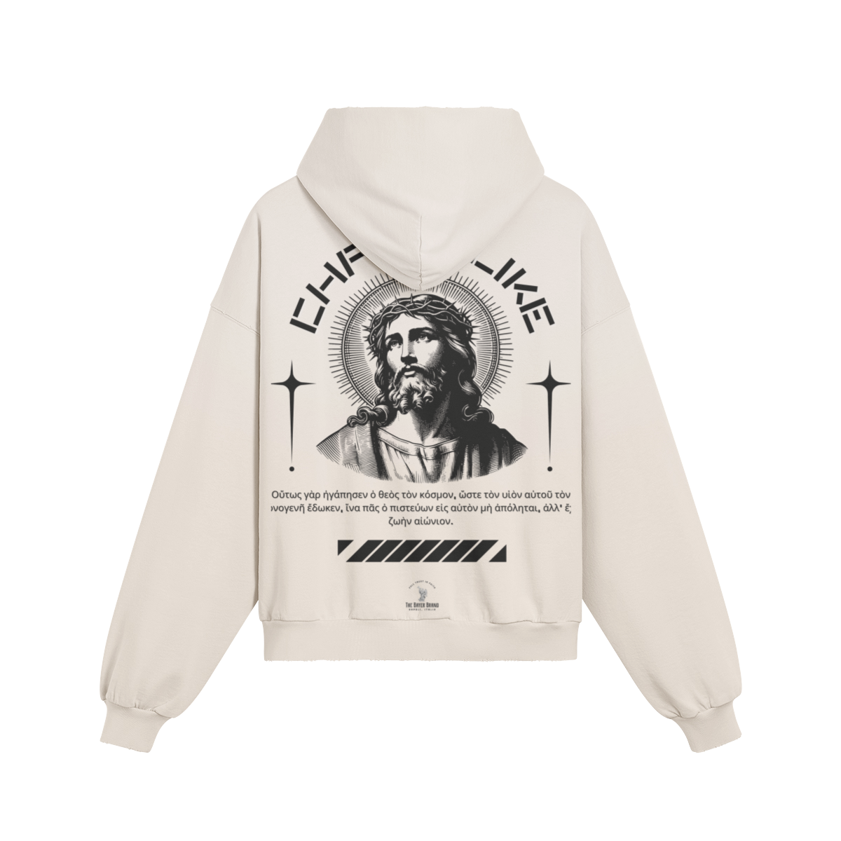 THE BAYER BRAND - CHRIST LIKE - DISTRESSED/RIPPED HOODIE